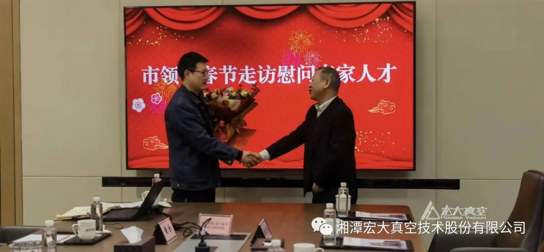 微信图片_20230207101601.jpg 微信图片_20230207101601.jpg